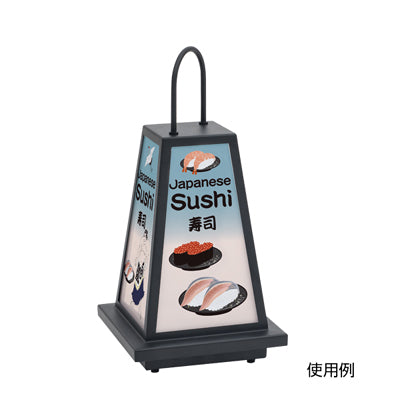 LED京行灯|誉PRINTING