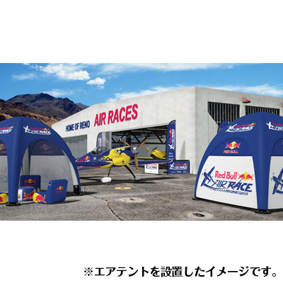 エアテント5x5+本体フルカラー印刷|誉PRINTING