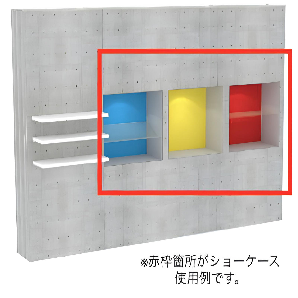 レゴポップアップ1W×3H+LEDショウケースセット|誉PRINTING