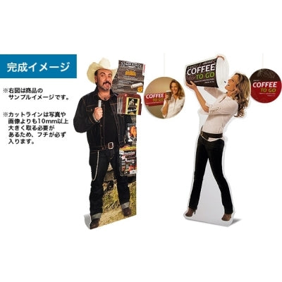 等身大パネル1200×1200|誉PRINTING