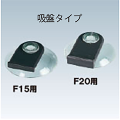 <防炎加工>タペストリー 幅600×縦フリーサイズ(ターポリン)|誉PRINTING