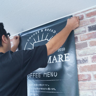 【幅900×縦2000mm以内】自分で貼れる壁紙プリント(プレーン地)|誉PRINTING