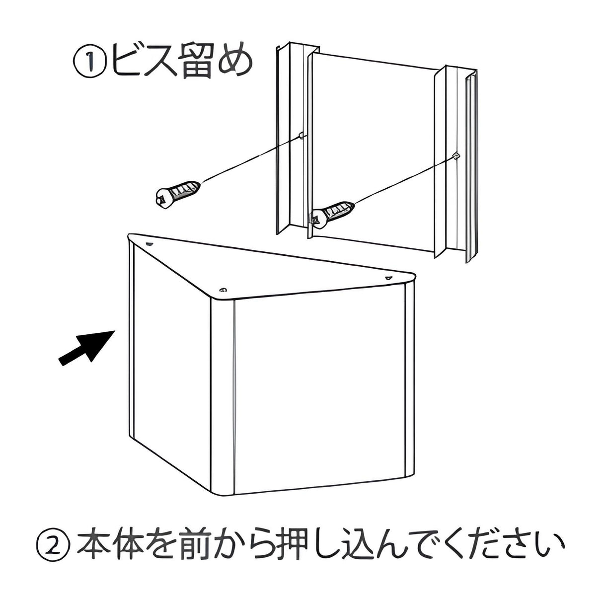 ステンレスプレート プリズムAS型