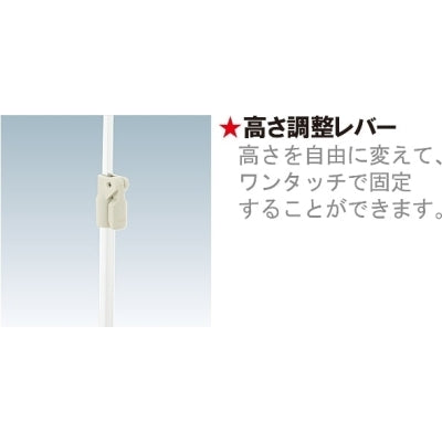 【コロナ対策】ポップスタンド(2コセット)|誉PRINTING