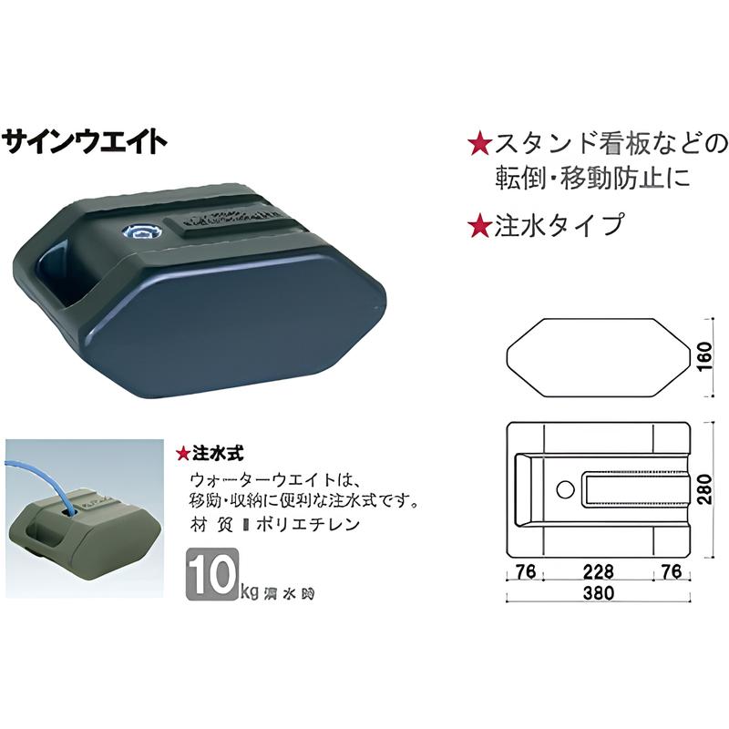 カーブビッグサイン|誉PRINTING