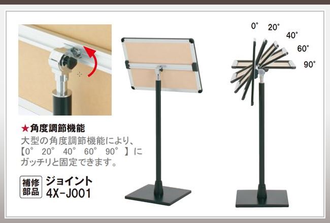 ポールサイン23(A3縦サイズ対応)|誉PRINTING