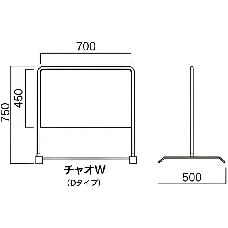 ラウンドT型スタンド看板|誉PRINTING
