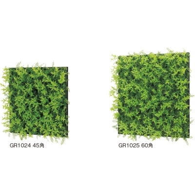 連接グリーン アレンジタイプ|誉PRINTING