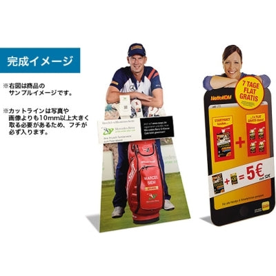 等身大パネル900×1200|誉PRINTING