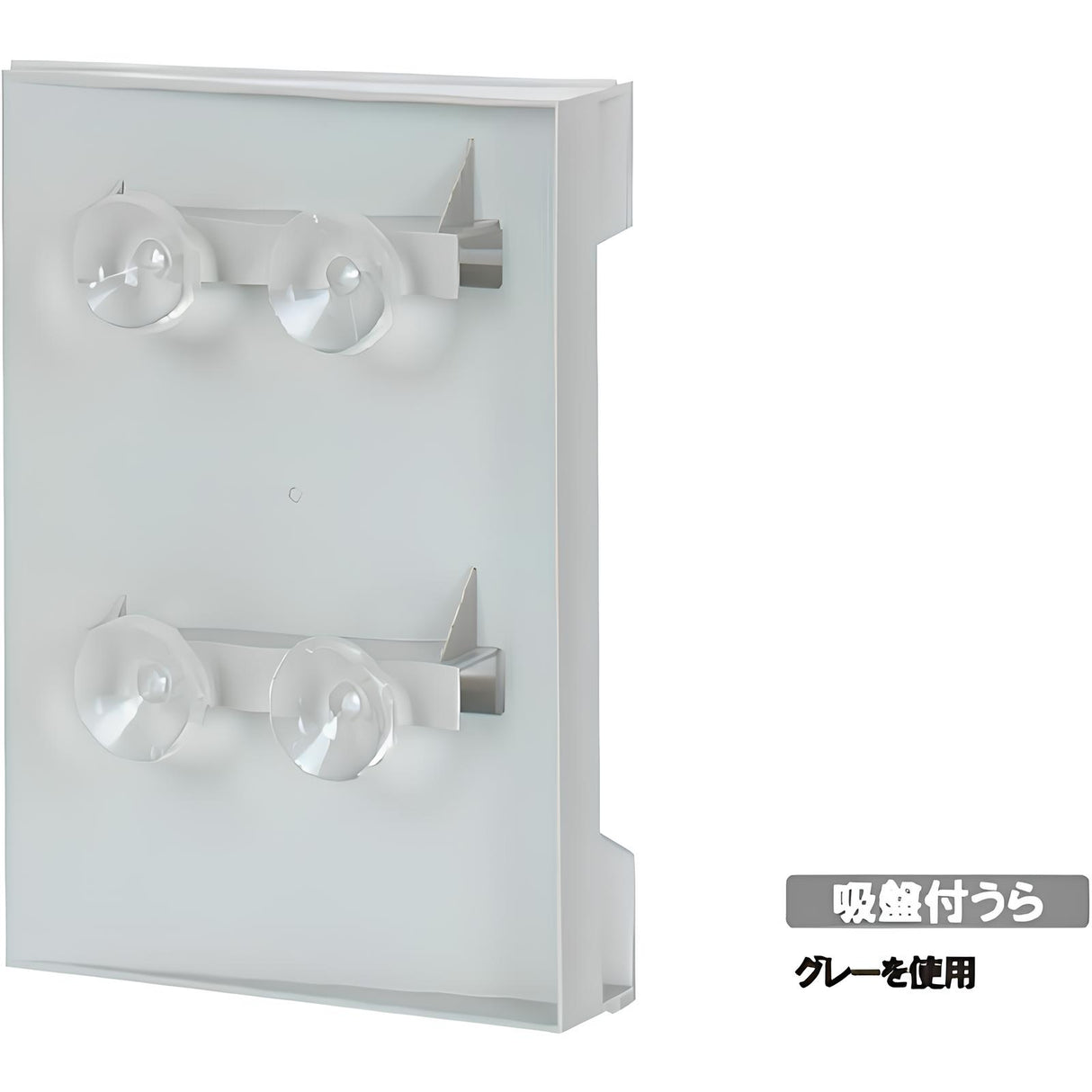 YRカタログラック横出しタイプ|誉PRINTING