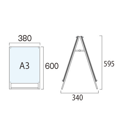 ブラックポスター用スタンド看板 A3縦両面ブラック|誉PRINTING