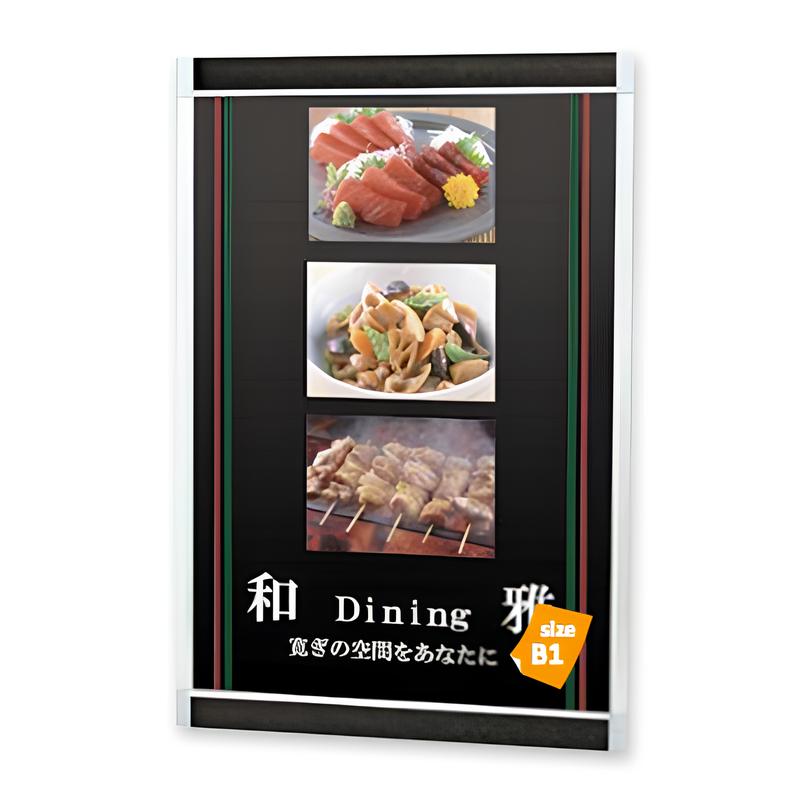 プリンパオープンパネルS730 マグネット無し