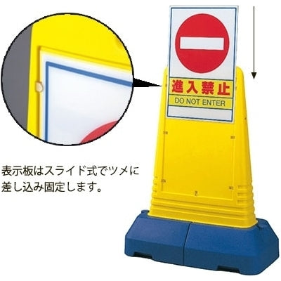 屋外用 サインキューブ トール|誉PRINTING