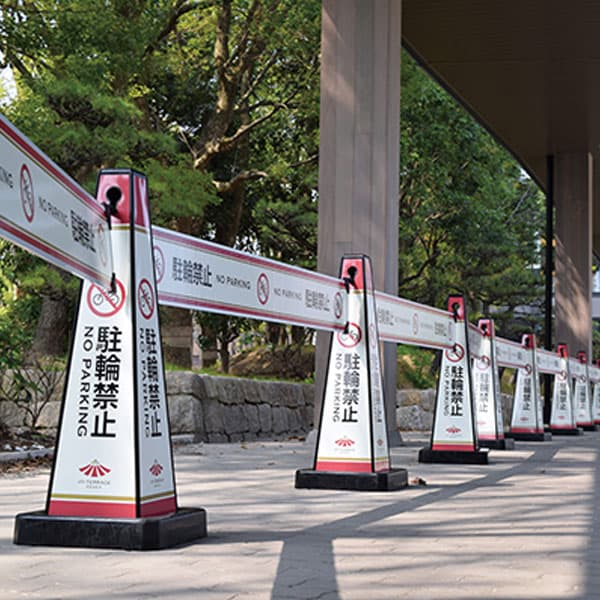 ミセル おしゃれバー(ミセル用)|誉PRINTING