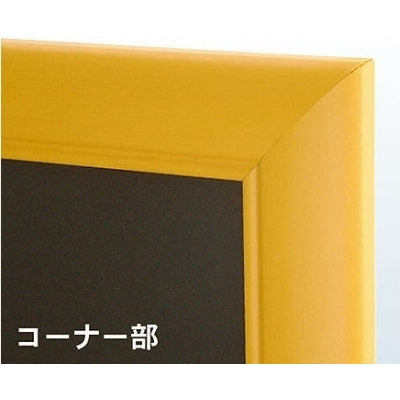 アートフレームウッディ|誉PRINTING