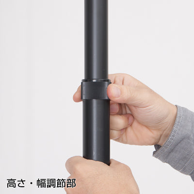 Hi-イージーウォール|誉PRINTING