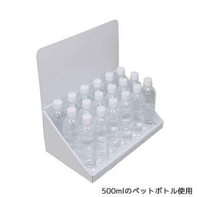 ◆卓上什器 ひな壇なし W400|誉PRINTING