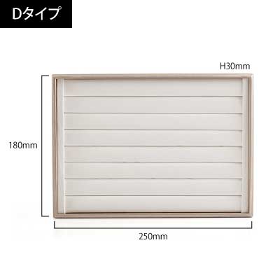 卓上アクセサリーラック-749|誉PRINTING