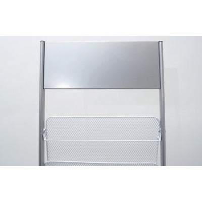 マガジンラックYH-337B|誉PRINTING