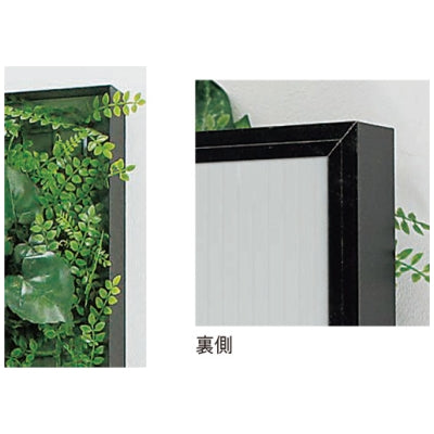 グリーンパネル連接グリーンB|誉PRINTING