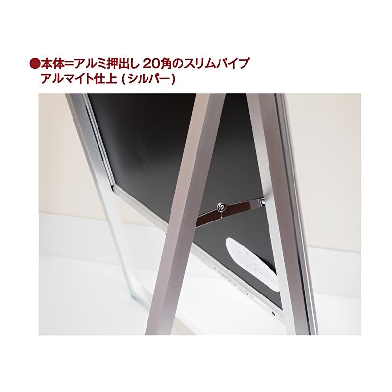 ポスターグリップスタンド看板(屋内用) B2片面シルバー|誉PRINTING