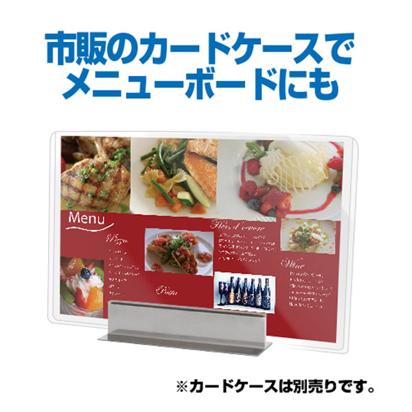 【コロナ対策】miniパーテーション|誉PRINTING