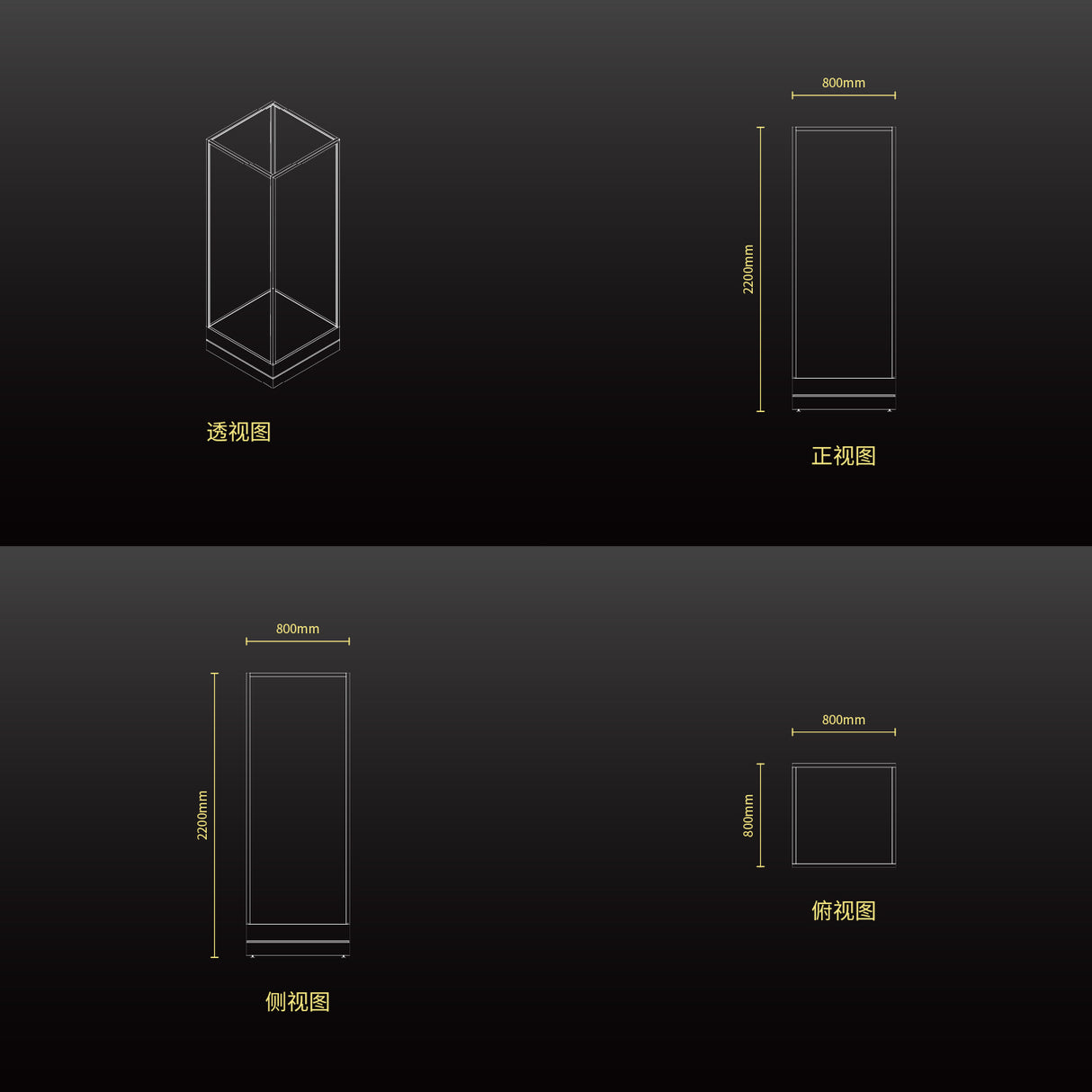 つや消しステンレス鋼発光ガラスディスプレイショーケース/強化ガラスディスプレイショーケースキャビネットメンズ衣類ディスプレイ/f|誉PRINTING