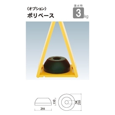 スモールスタンドプレート|誉PRINTING