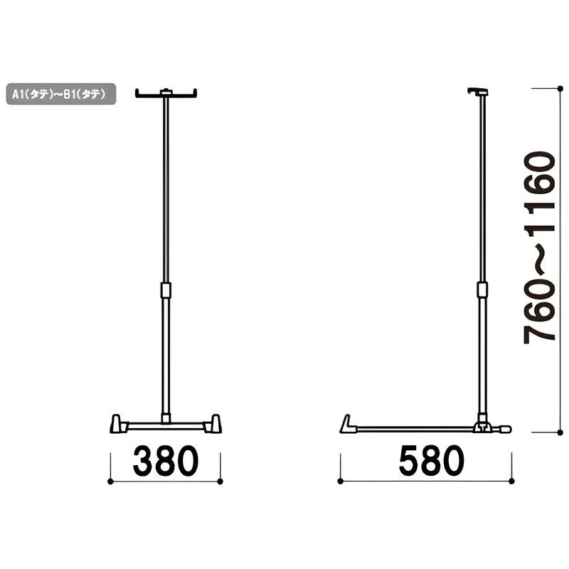 【スタンドのみ】パネルスタンドロータイプ100 A1/B1|誉PRINTING
