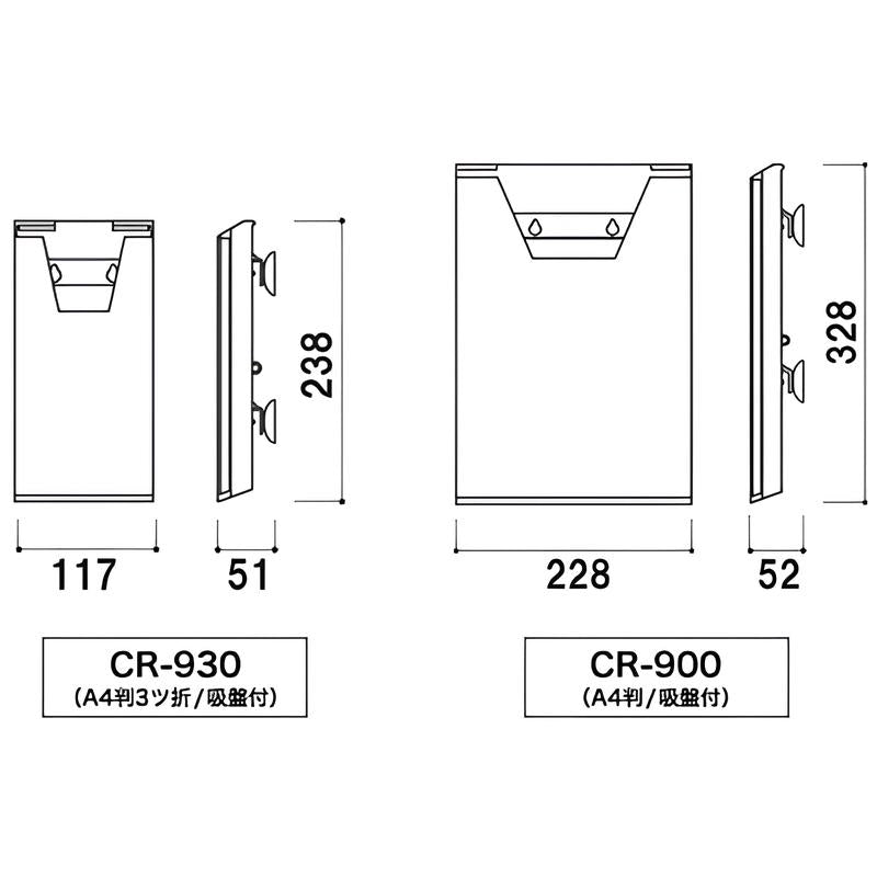 CRカタログラック|誉PRINTING