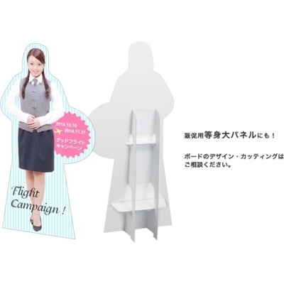 のりパネ|誉PRINTING