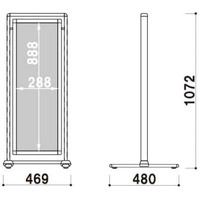 ウィンドサインS|誉PRINTING