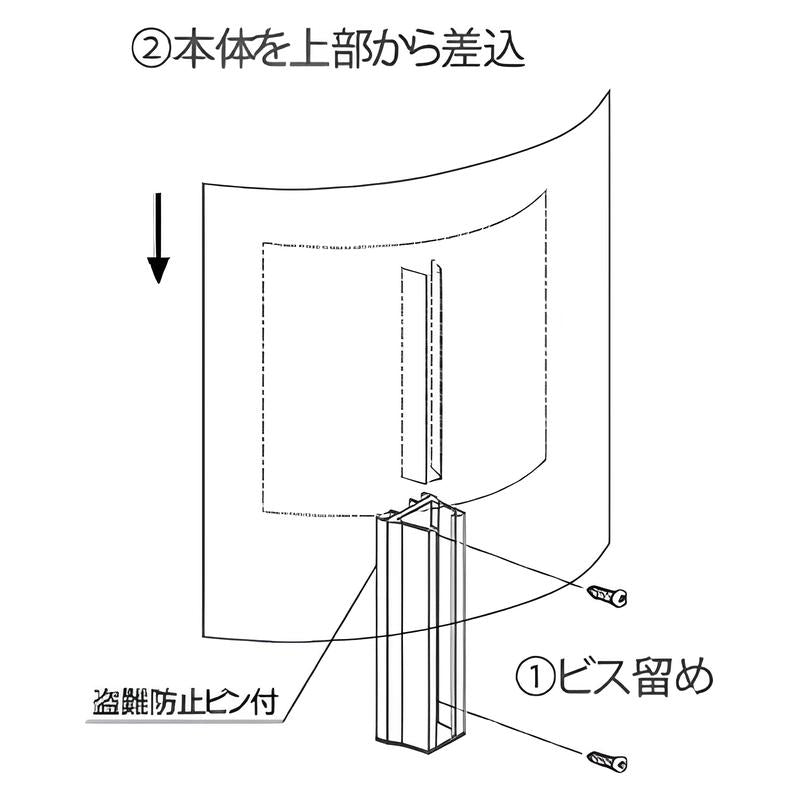 バラエティプレートレインボー正面型