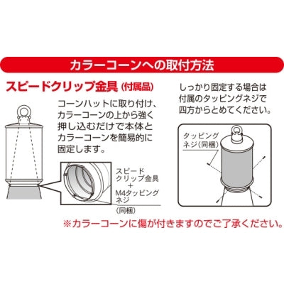 コーン・ハット|誉PRINTING