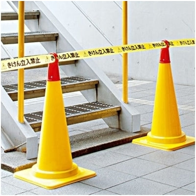 屋外用 コーンマルチアダプター (2コセット)|誉PRINTING