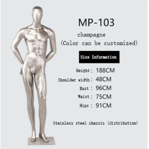 全身 シャンパンカラー 男性マネキン|誉PRINTING