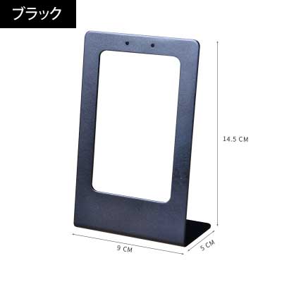 卓上アクセサリーラック-EST017|誉PRINTING