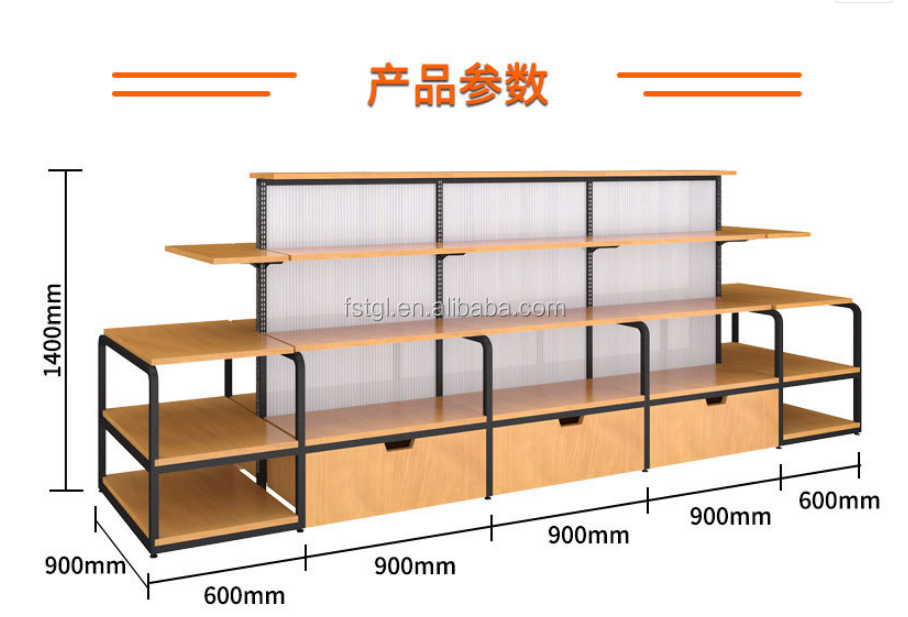 店舗用ディスプレイラック-69|誉PRINTING
