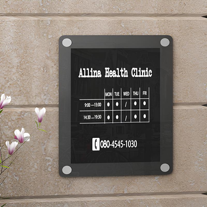 ウォールメイキャップブラック|誉PRINTING