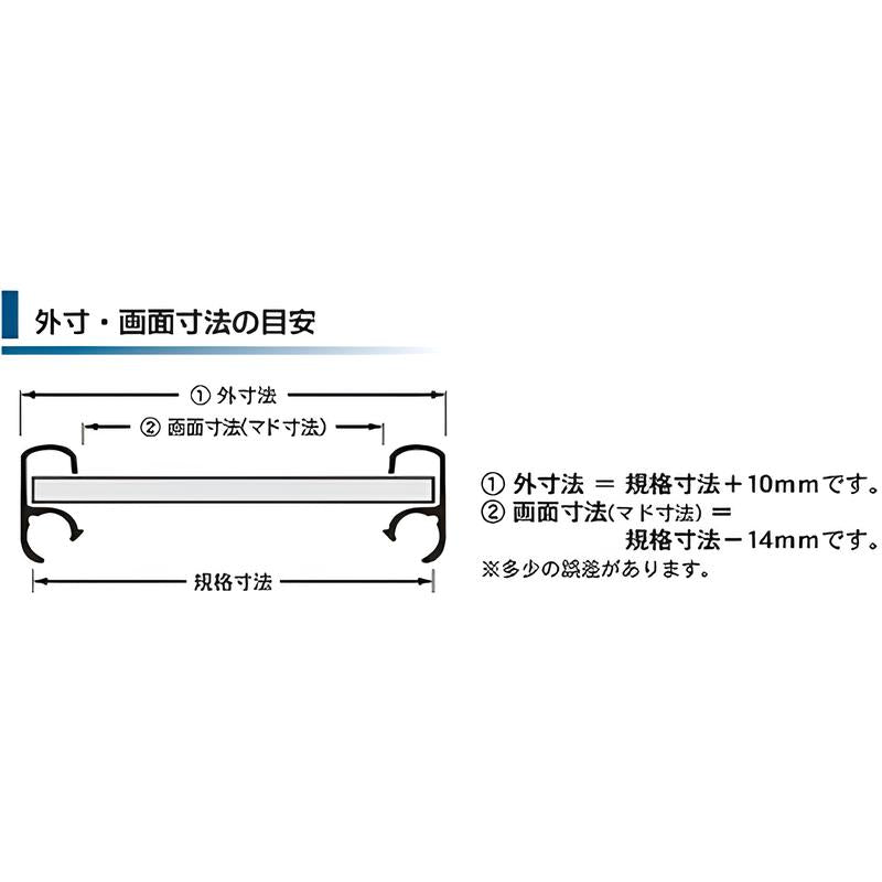 フラン|誉PRINTING