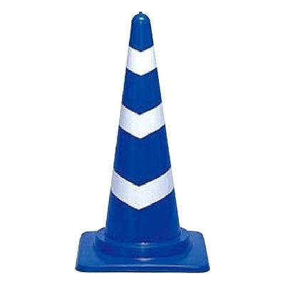 反射コーン (2コセット)|誉PRINTING