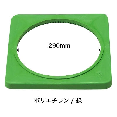 コーンウェイト(2コセット)|誉PRINTING