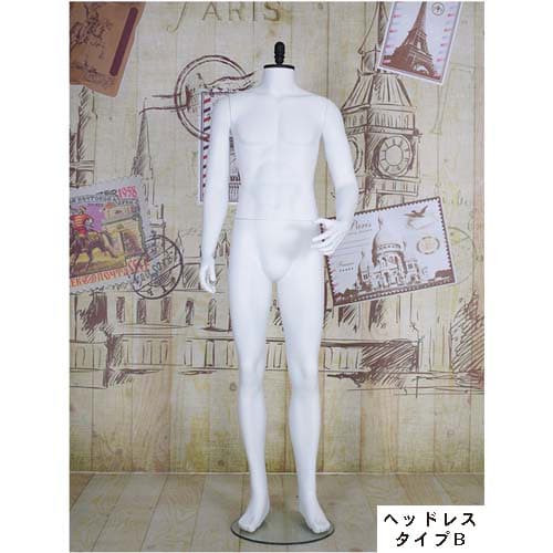 (全身/ヘッドレス)男性マネキン【マットホワイト】02|誉PRINTING