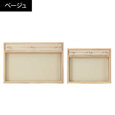 卓上アクセサリーラック-716|誉PRINTING