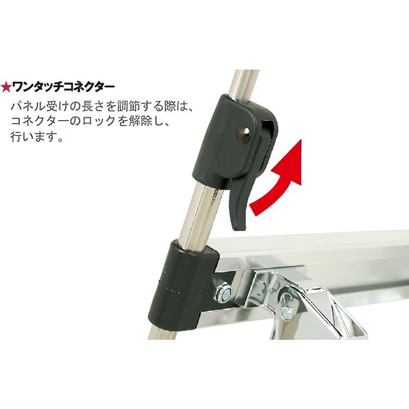 【スタンドのみ】パネルスタンド平ベース M/L (A1/A2/B1/B2/B3対応)|誉PRINTING