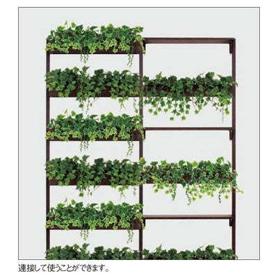 連接ポット 多段タイプ|誉PRINTING