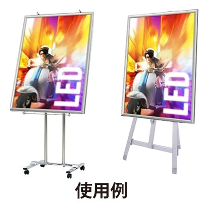 バックライトフィルム B1(糊なし/グロス)|誉PRINTING