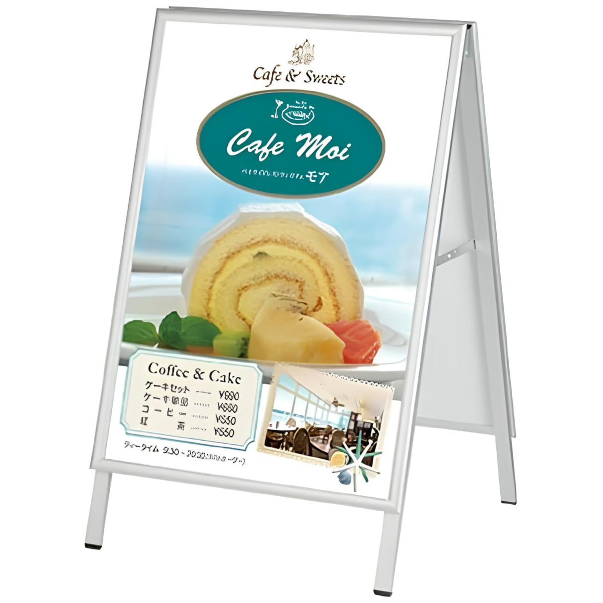 両面ワンタッチA型看板(A1/A2/700x1000:ISO B1)|誉PRINTING