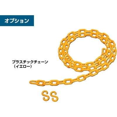 デルタストップサイン|誉PRINTING