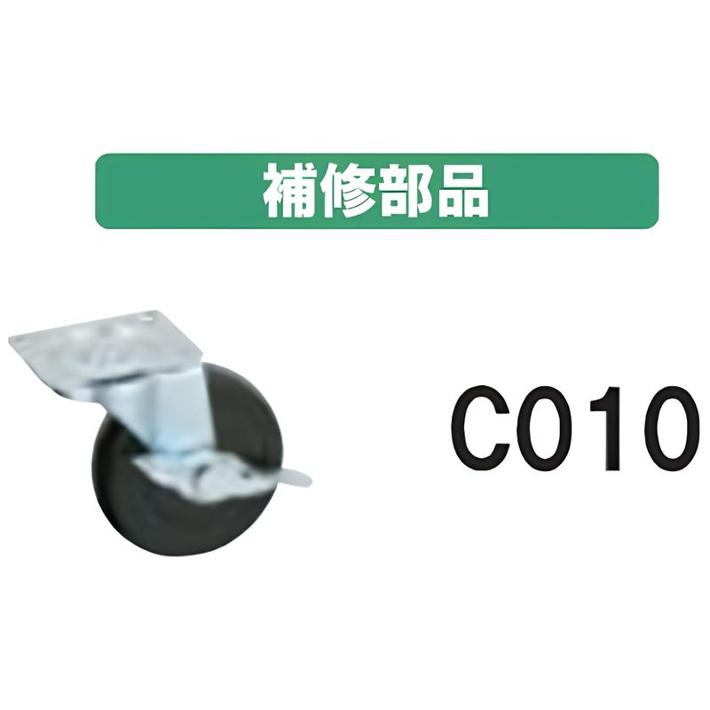 L型スリム電飾スタンド A1/B1|誉PRINTING